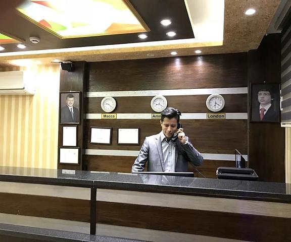 Al Haneen Hotel Apartments null Amman Reception
