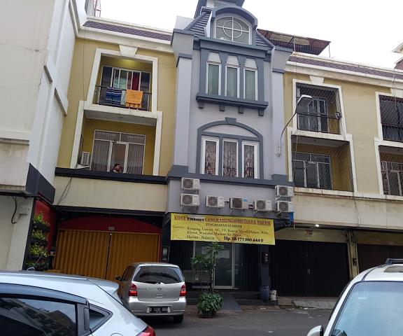 Hotel Syariah Mama Cengkareng West Java Jakarta Facade