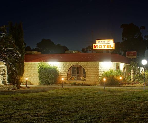 Charlton Motel - Victoria Queensland Charlton Exterior Detail