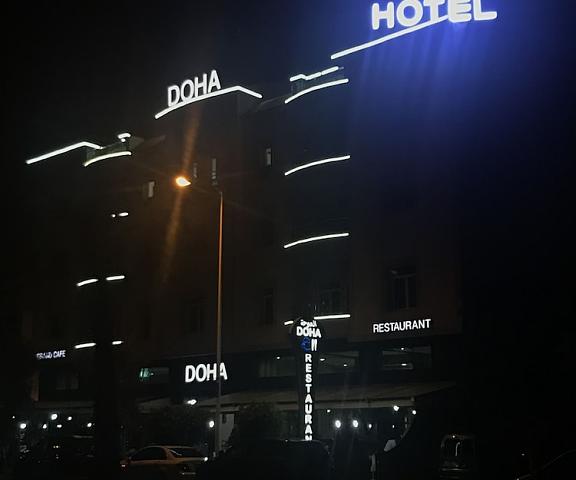 Aparthotel & Hotel Doha Oriental (region) Nador Facade