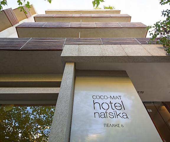 COCO-MAT Hotel Nafsika Attica Kifisia Facade