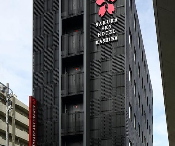 Sakura Sky Hotel Kashiwa Chiba (prefecture) Kashiwa Exterior Detail