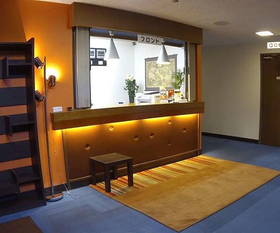 Shirakawa Business Hotel Fukushima (prefecture) Shirakawa Reception