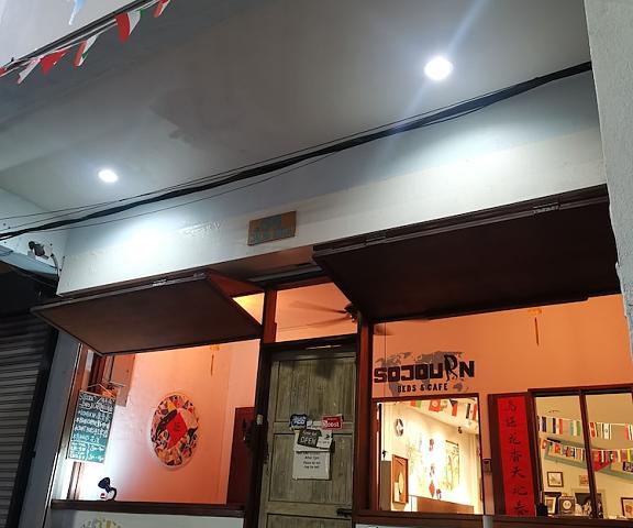 Sojourn Beds & Cafe - Hostel Perak Taiping Facade