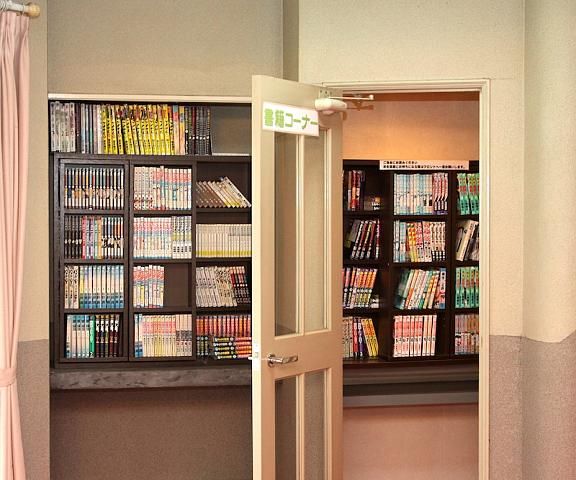 Rumieru Hyuga Miyazaki (prefecture) Hyuga Library