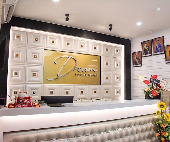 Dream Luxury Hotel Johor Muar Reception
