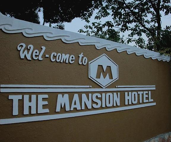 The Mansion Hotel null Jinja Entrance