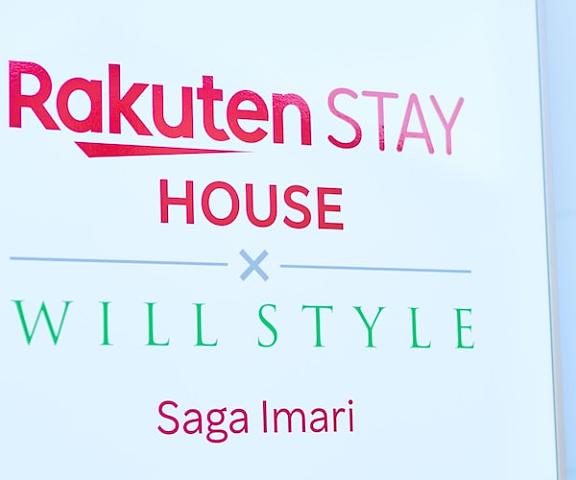Rakuten STAY HOUSE WILL STYLE Saga Imari Saga (prefecture) Imari Exterior Detail