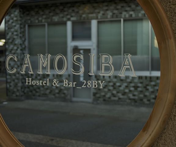 Hostel & Bar CAMOSIBA Akita (prefecture) Yokote Exterior Detail