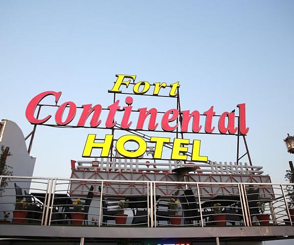 Fort Continental Hotel null Peshawar Facade