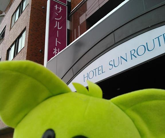 Hotel Sunroute Sapporo Hokkaido Sapporo Exterior Detail