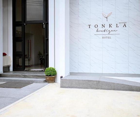 Tonkla Boutique Hotel Lamphun Lamphun Exterior Detail