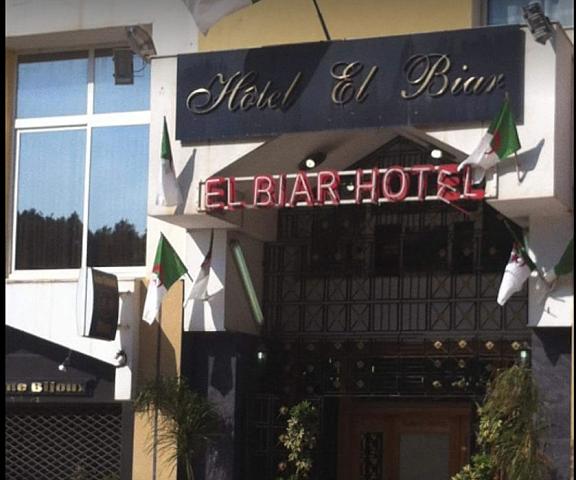 El Biar Hotel null Algiers Entrance