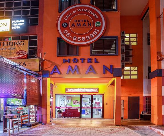 Hotel Aman - Nilai/KLIA Negeri Sembilan Nilai Facade