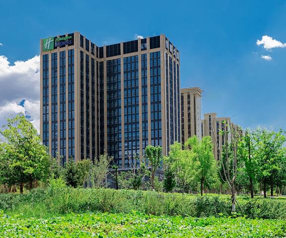 Holiday Inn Express Urumqi Station, an IHG Hotel Xinjiang Urumqi Primary image