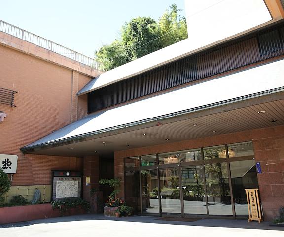 Japanese Inn Iwaso Fukushima (prefecture) Iwaki Exterior Detail