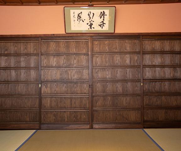 Chikugoyoshii Machiyayado Ikuha Fukuoka (prefecture) Ukiha Exterior Detail