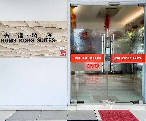 Super OYO 977 Hong Kong Suites Sarawak Miri Entrance