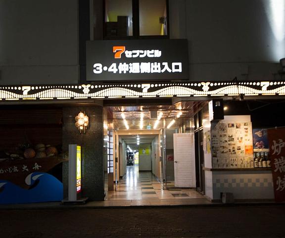 Asahikawa 7 inn Hokkaido Asahikawa Facade