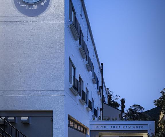 Hotel Aoka Kamigoto Nagasaki (prefecture) Shinkamigoto Facade