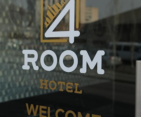 4 Room Hotel null Yerevan Entrance