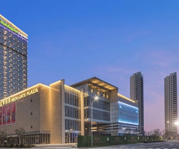 Holiday Inn Express Liyang Huafu, an IHG Hotel Jiangsu Changzhou Exterior Detail