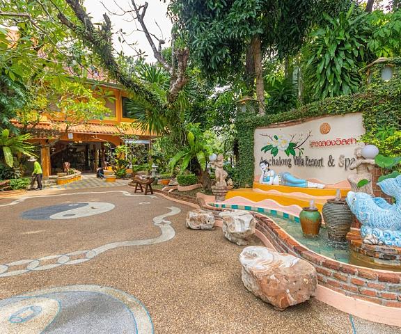 Aochalong Villa Resort & Spa Phuket Chalong Facade
