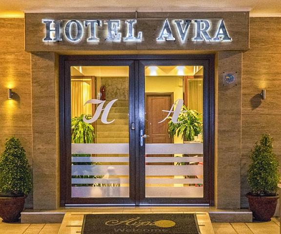 Avra Hotel Eastern Macedonia and Thrace Thermaikos Entrance