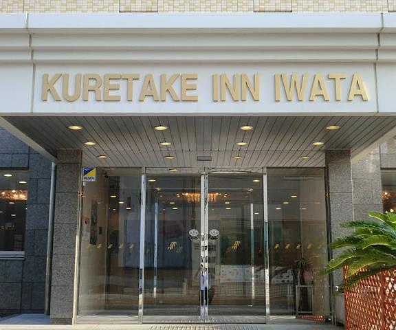 Kuretake Inn Iwata Shizuoka (prefecture) Iwata Exterior Detail