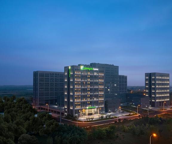 Holiday Inn Express Rongcheng Science And Technolo, an IHG Hotel Shandong Weihai Exterior Detail