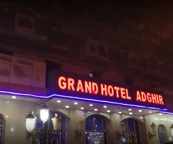 Grand Hotel Adghir null Algiers Facade