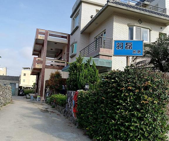Yu Lei B&B Penghu County Huxi Facade