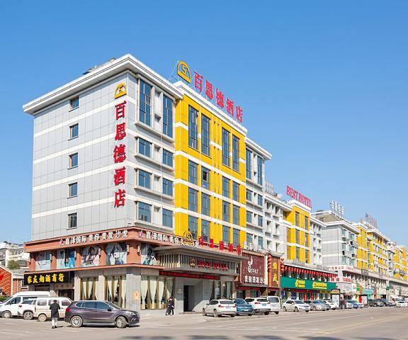 YiWU Best Hotel Zhejiang Jinhua Exterior Detail