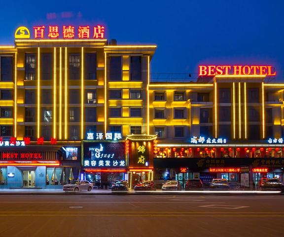 YiWU Best Hotel Zhejiang Jinhua Facade
