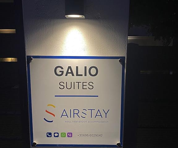 Galio Suites Airport by Airstay Attica Spata-Artemida Facade