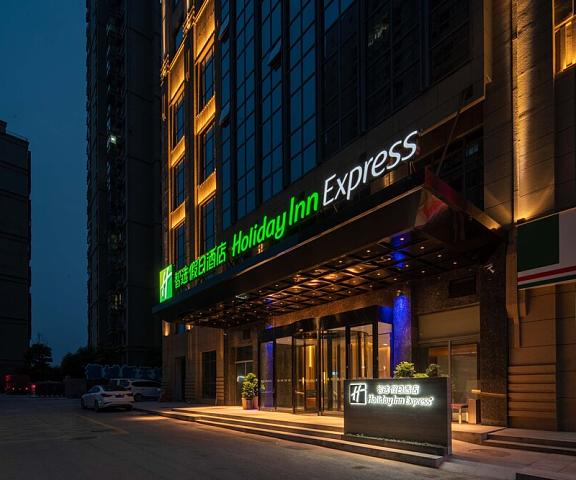 Holiday Inn Express Huaibei City Center, an IHG Hotel Anhui Huaibei Exterior Detail
