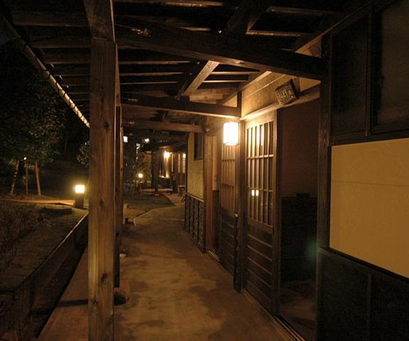 Ryokan Nanakamado Oita (prefecture) Kokonoe Exterior Detail