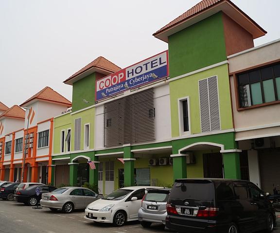 COOP Hotel Putrajaya & Cyberjaya Selangor Dengkil Exterior Detail