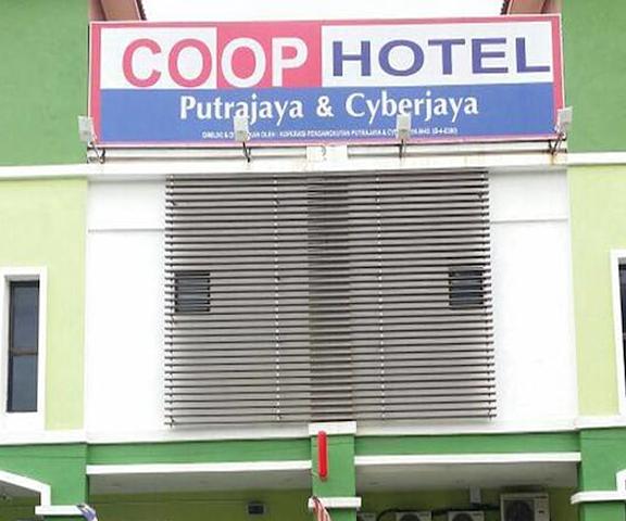 COOP Hotel Putrajaya & Cyberjaya Selangor Dengkil Facade