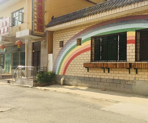Beijing Xiuying Homestay Hebei Huairou Facade