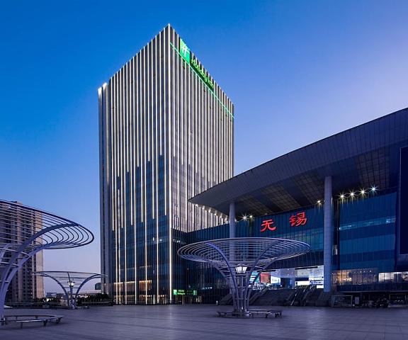 Holiday Inn Wuxi Central Station, an IHG Hotel Jiangsu Wuxi Exterior Detail