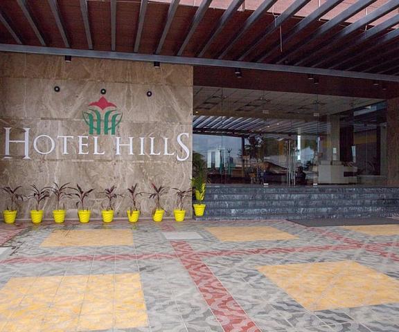 Hotel Hills Tamil Nadu Tirupattur Exterior Detail