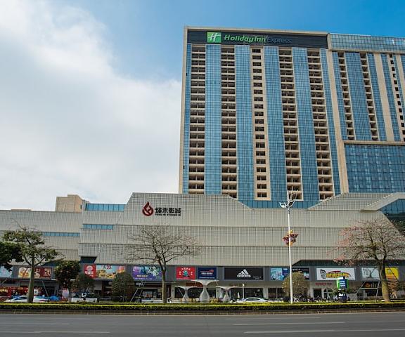 Holiday Inn Express Jiangmen Jianghai, an IHG Hotel Guangdong Jiangmen Exterior Detail