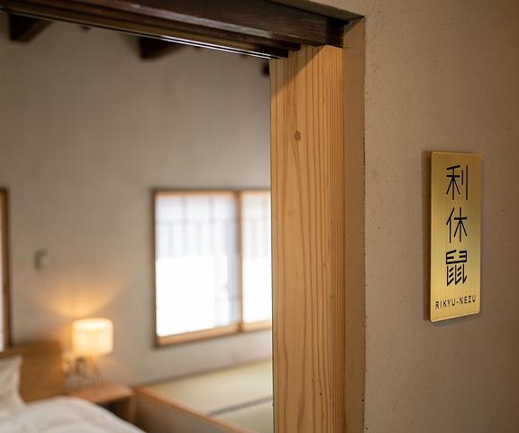 Ebisuya Yamanashi (prefecture) Kofu Room