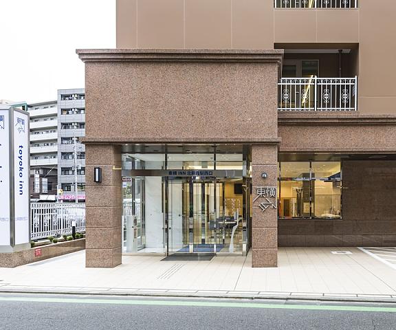 Toyoko Inn Kita-asaka-eki Nishi-guchi Saitama (prefecture) Asaka Entrance