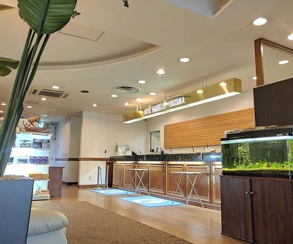 Hotel Harbour Yokosuka Kanagawa (prefecture) Yokosuka Lobby