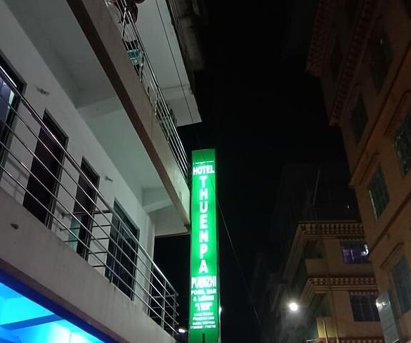 Hotel Thuenpa Puenzhi null Phuntsholing Facade