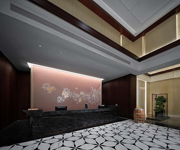 Hollick Hotel Wen'an, Tapestry Collection by Hilton Hebei Langfang Reception