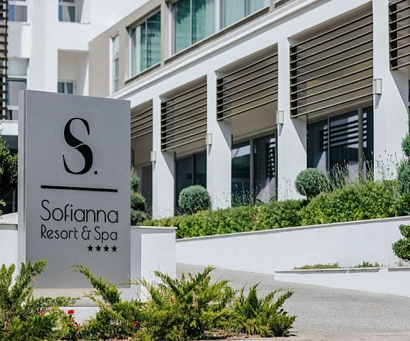 Sofianna Resort & Spa null Paphos Entrance