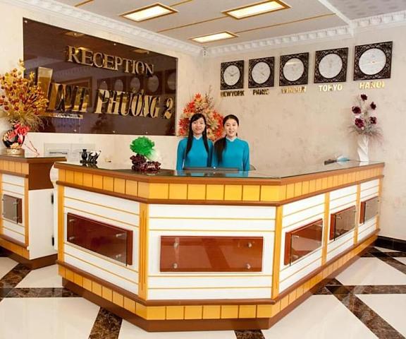 Linh Phuong 2 Hotel Kien Giang Can Tho Lobby